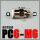 PC6-M6