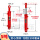 内径63*实心顶杆35*行程1500毫米