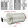 1.5寸高压消音器XY-15
