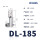 DL-185【10只】接185平方铝线