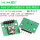 MINI 5P USB转接DIP母座焊直针(2个)