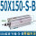 SDA50-150-S-B(外牙带磁)