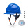 A3F蓝色 抽拉帽衬
