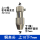 铜夹头上10mm下7mm