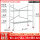 二代135高120长60宽 方管面 1.1厚 17