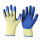十针黄蓝皱纹手套 12双升级版