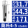 MT4-MT5内孔精磨【外5内4】