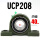 UCP208内径40