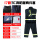 17款升级3C消防服（上衣裤子）消防员救火实战级