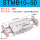 STMB10-50