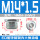 M14*1.5/4MN-14WD