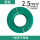 ZC-BVR-2.5mm²-450/750V