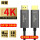 4K五代   2.0版 光纤高清线