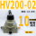 HV200-02接10-02和SL-2