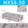 MXS8-50