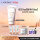 【预售加赠】小白管30ml