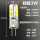 G4硅胶3W三色变光220v_超亮