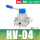 HV-04/4分/蓝帽精品