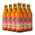 柏龙西柚玫瑰红啤酒 330mL 6瓶