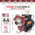 变频自吸增压泵1500W(红色)