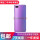 潘多拉紫 8+256GB F7000 (4G)