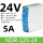 NDR12024电磁兼容 [24V/5A]1