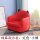 棉麻款沙发：红色-小熊 【可拆洗】