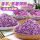 紫薯味(麦脆片) 500g