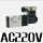 3V210-08NC AC220V