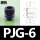 PJG-6黑色