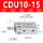 CDU10-15带磁