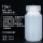 本色瓶15ml（HDPE材质）