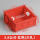 3.8公分红色新款三孔拼装暗盒