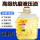 透明液压油1桶1.8斤(送加油管)