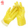 黄色浸胶手套【5双】