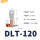 DLT-120(铜线120平方用)