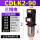 乳白色 CDLK2-90