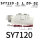 SY7120-3LZD-02