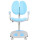 蓝色人体工学椅