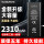 苹果12/12Pro电池【大容量】3320mAh