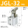 JGL 32 带磁