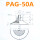 PAG-50A(M6)