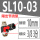 SL10-03