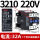 CJX2-3210 线圈220V