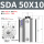 SDA 50X10