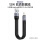 12W（苹果充电线）软质 USB对Lighting