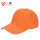 橙色 M-1防撞帽