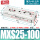 MXS25-100