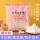 日式棉花糖500g*1袋