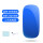 蓝色【妙控无线蓝牙鼠标】充电版+鼠标垫